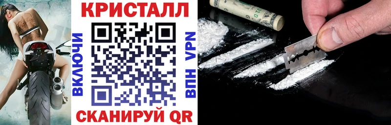 наркошоп  Югорск  блэк спрут как зайти  Amphetamine Розовый 