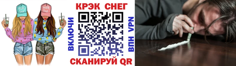 Cocaine 99%  Югорск 
