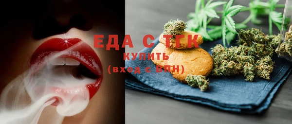 экстази Арсеньев