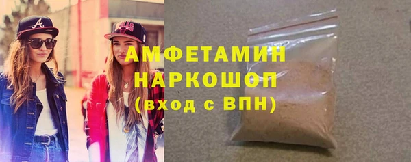 кокс Армянск