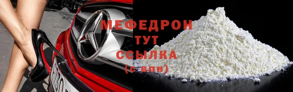 кокс Армянск