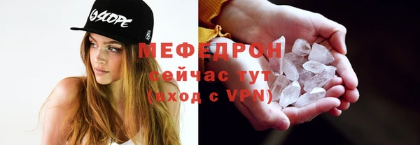 кокс Армянск