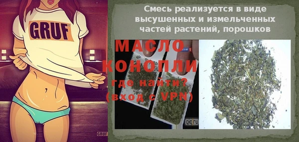 стаф Аркадак