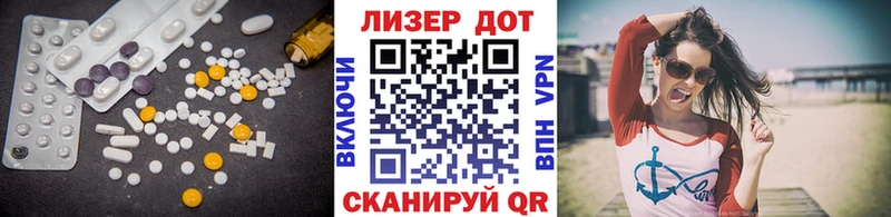 где купить наркоту  Югорск  Лсд 25 экстази кислота 