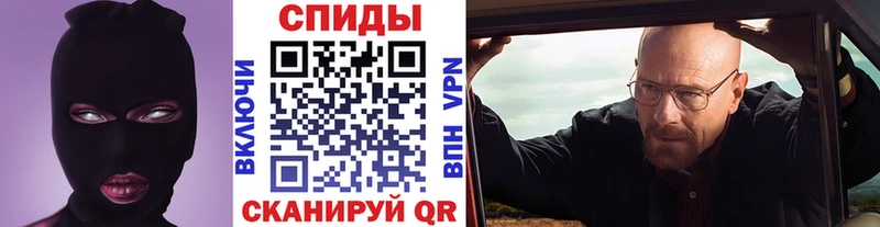 блэк спрут как войти  Югорск  Метамфетамин кристалл 
